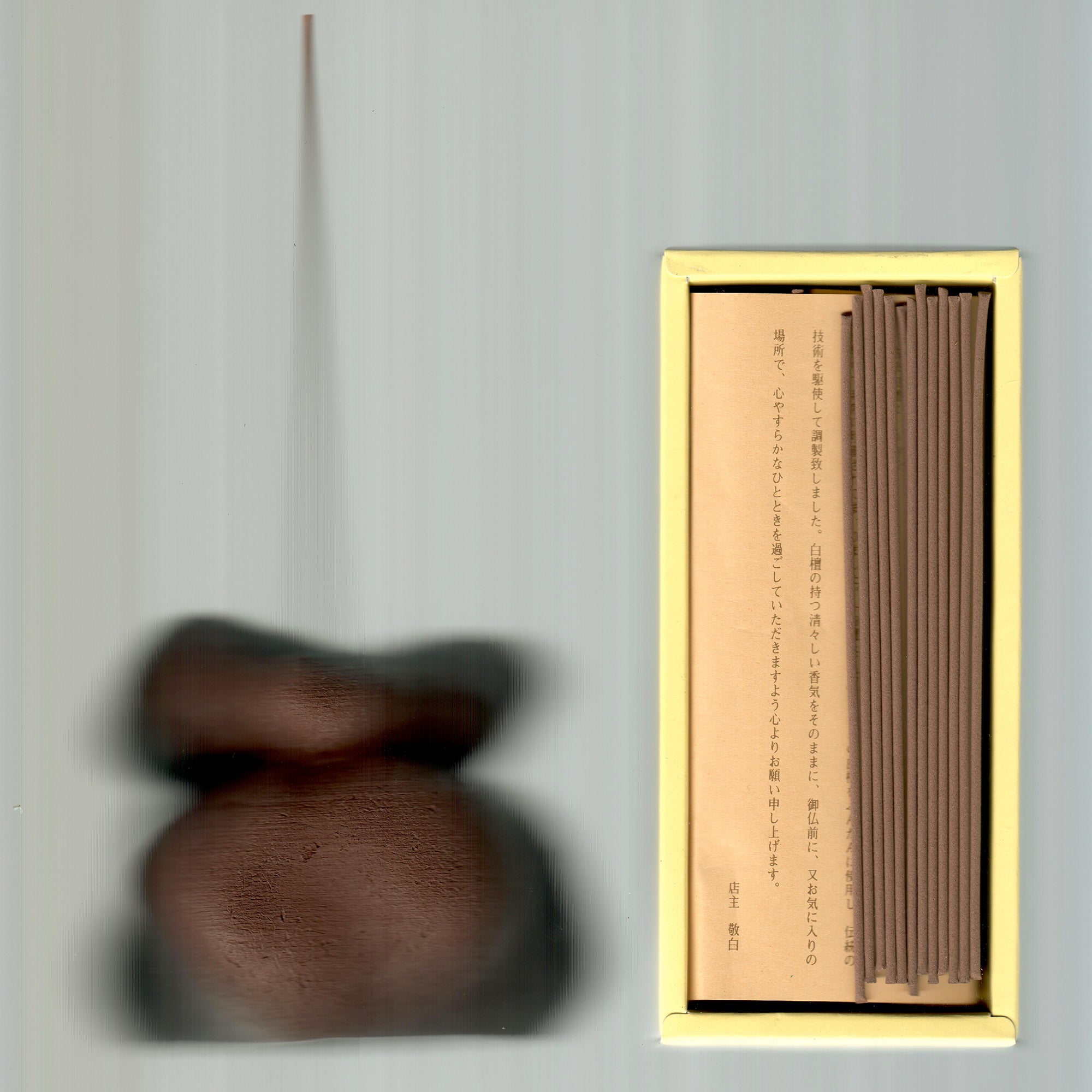 Le Porte-Encens Édition Saison + encens japonais